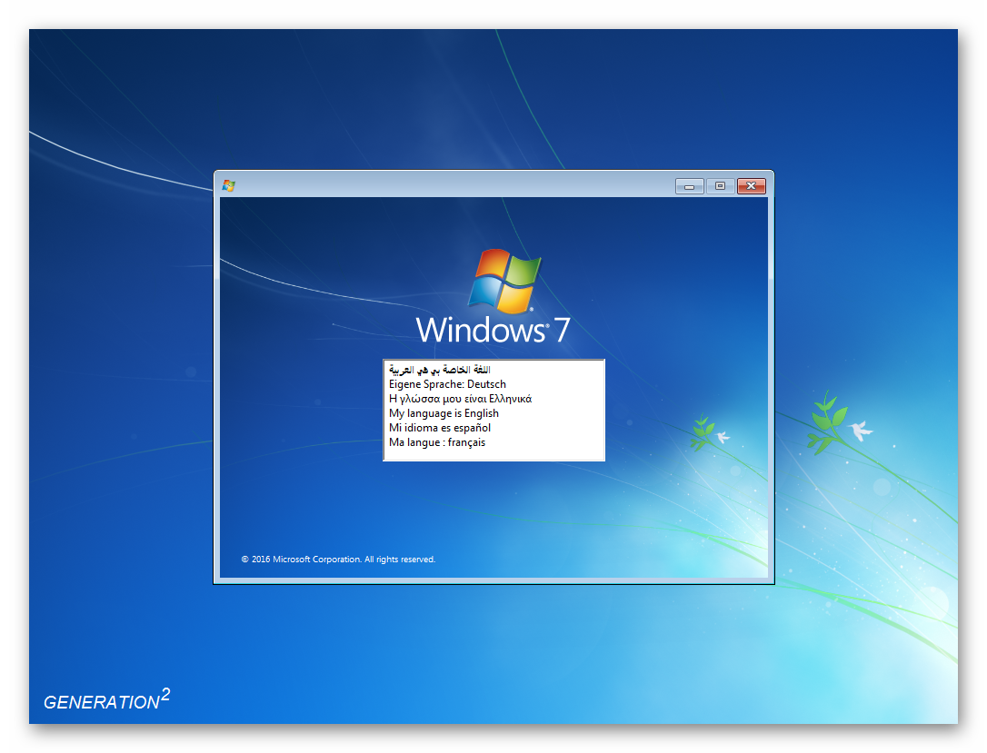 Windows 7 Ultimate Sp1 X64 Iso Download