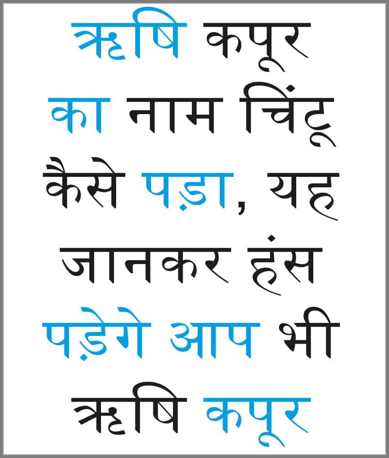 English to hindi font download